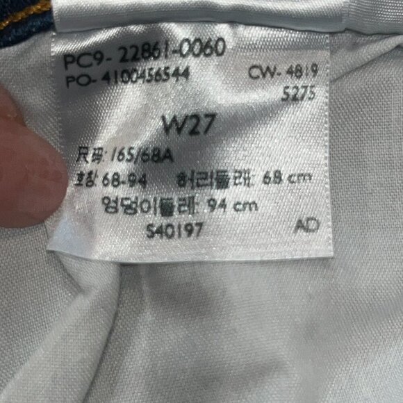 LEVI'S BIG E WEDGIE Blue Jeans - Like New - Dark Wash -Button 'Fly -  Size 27X27 - Picture 14 of 14